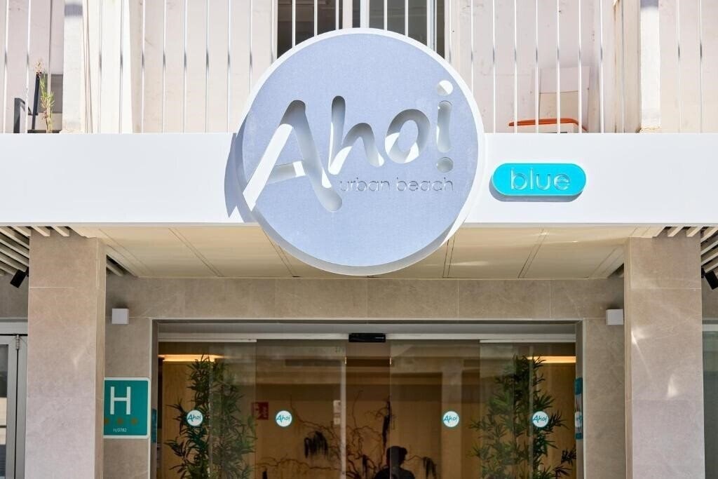 Ahoi! Urban Beach 3* суреті