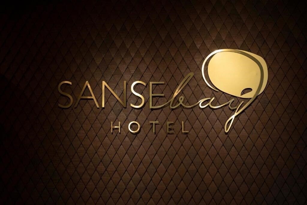 Sansebay Hotel 3* суреті