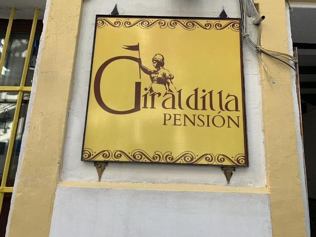 Изображение Pension La Giraldilla 1*