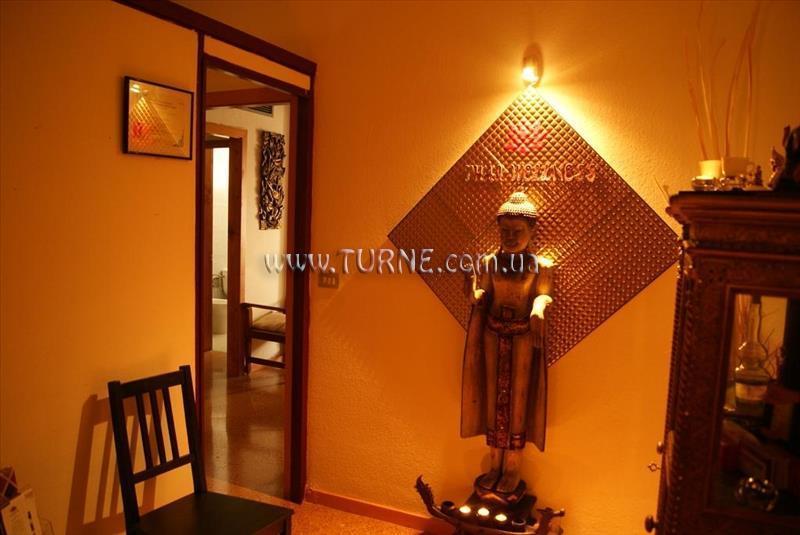 Отель Trianflor 4*