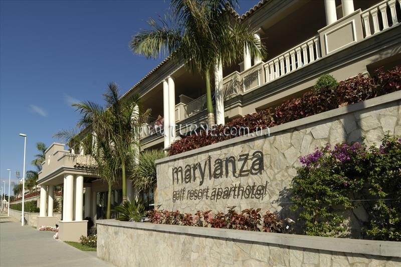 Отель Marylanza Golf Resort 5*
