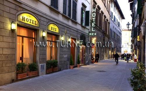 Rex 3* қонақ үйі