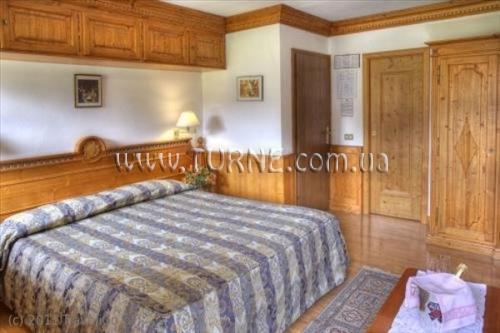 Barisetti 3* суреті