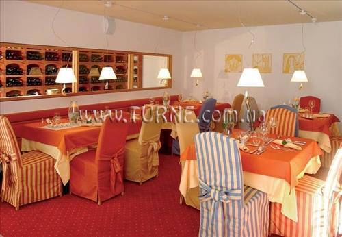 Am Park 3* суреті