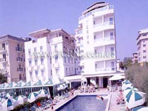 Heron 3* суреті