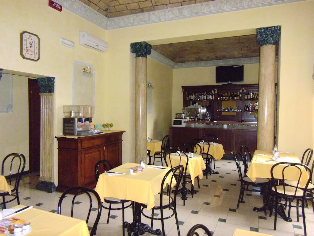 Cambridge 4* суреті