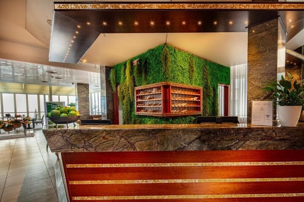 Capitol 3* суреті