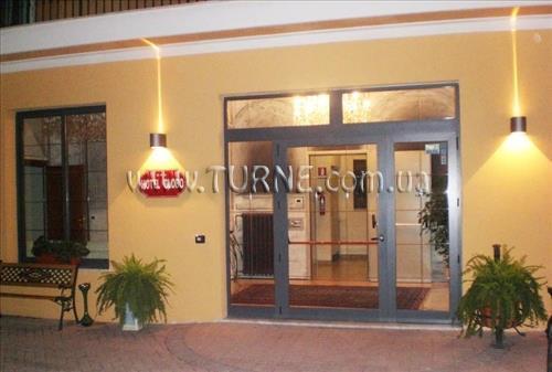 Изображение Globo 3*