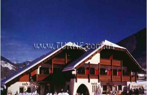 Krondlhof 3* суреті