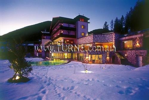 Romantik Hotel 3* суреті