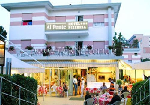 Картинка Al Ponte 3*