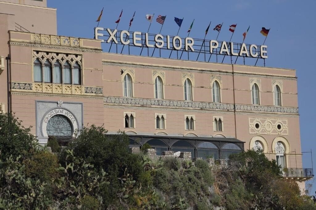 Hotel Excelsior Palace 4* қонақ үйі