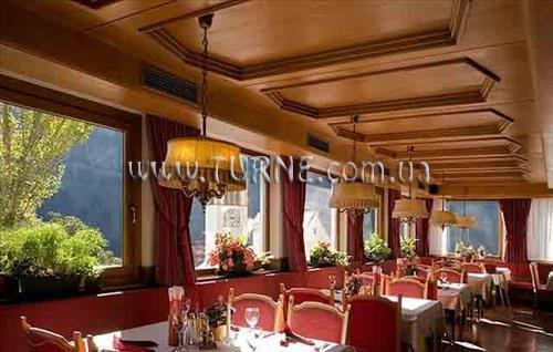 Изображение Sporthotel Platz 3*