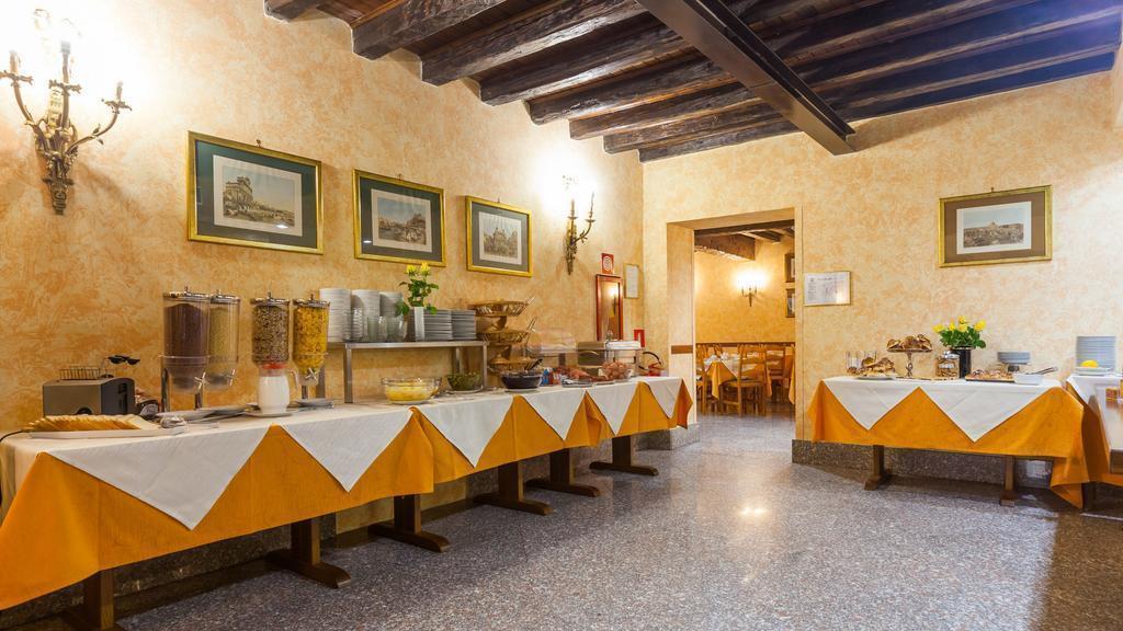 Изображение Madison Rome 3*