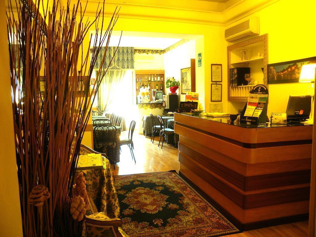 Margaret 2* фотосуреті