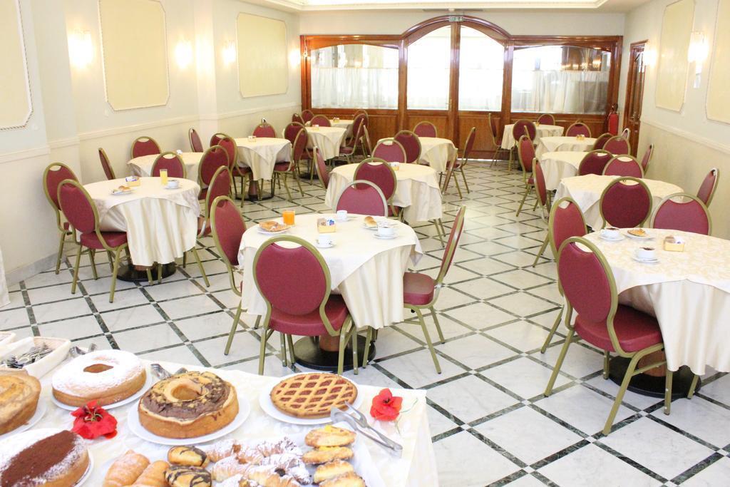 Изображение Romulus 3*