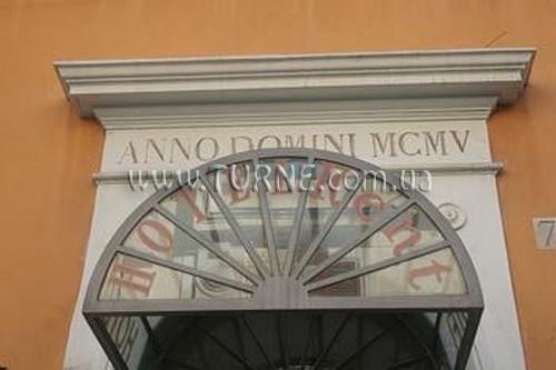 Kent 3* қонақ үйі