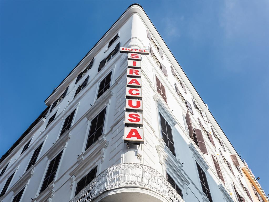 Siracusa 3* қонақ үйі