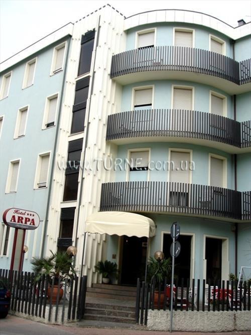 Arpa 3* суреті