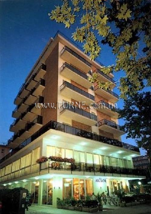 Aiglon 3* суреті