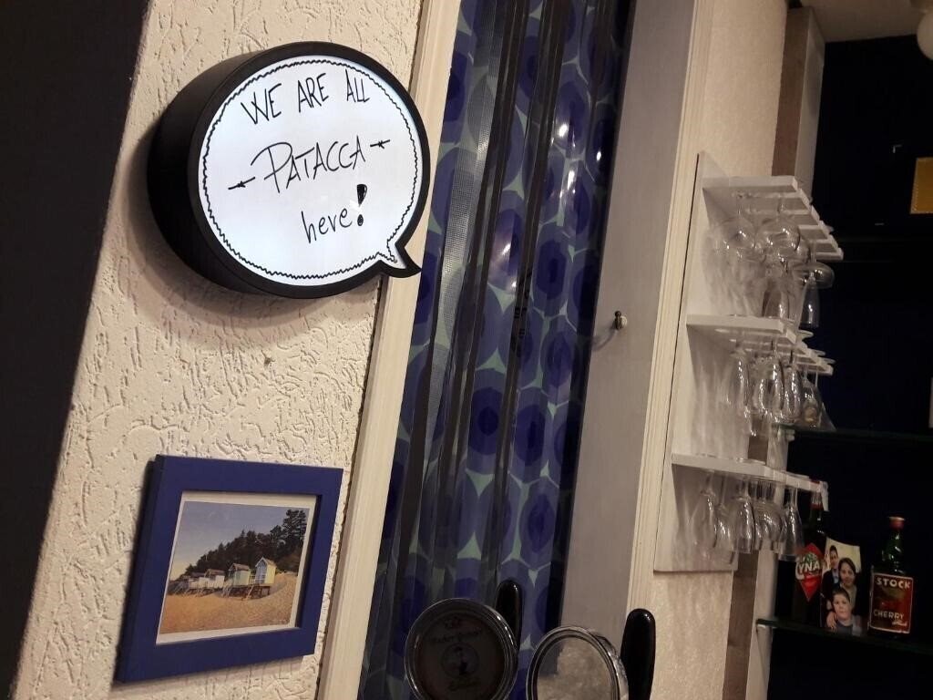 Картинка Arlecchino 3*