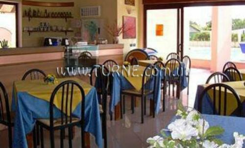 Фото Al Canto Delle Sirene 3*