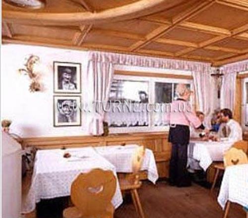 Фотография Garni Cirelle 3*