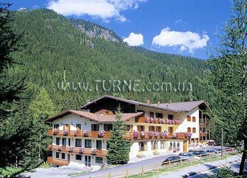 Отель Villa Emma вилла