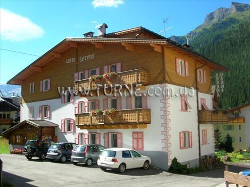 Garni Serena 1* суреті