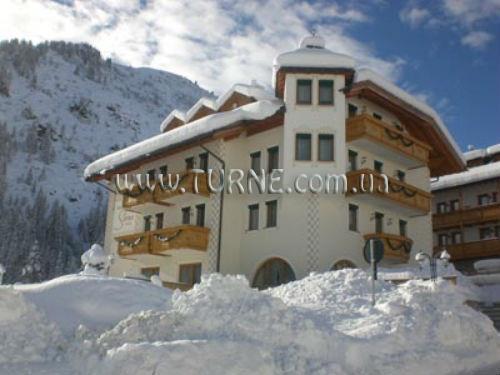 Garni Serena 1* қонақ үйі