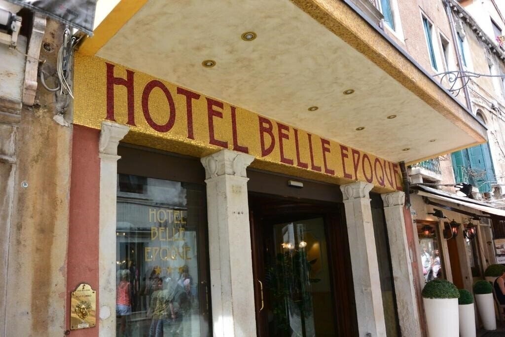 Belle Epoque 3* қонақ үйі