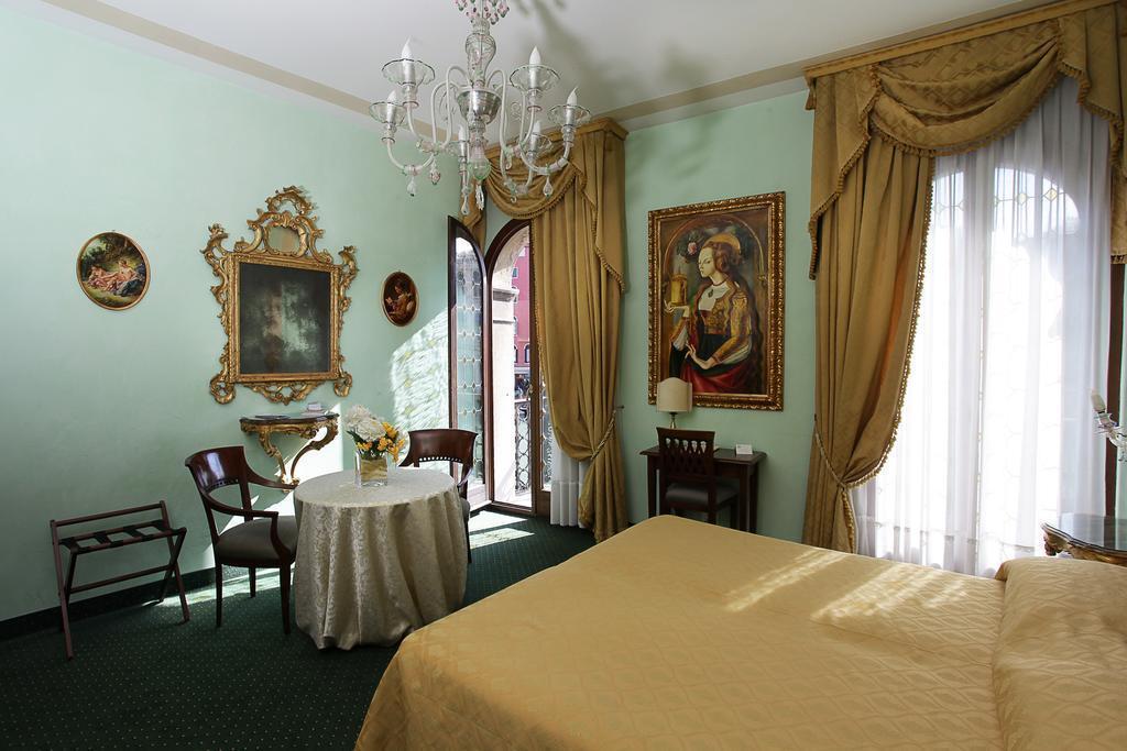 Изображение Marconi 3*