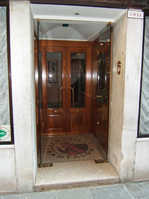 Фото Hotel Pantalon 3*