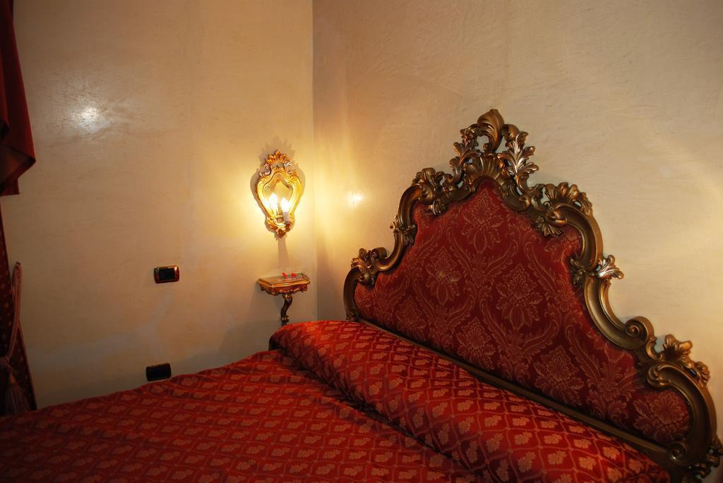 Vecellio 3* суреті