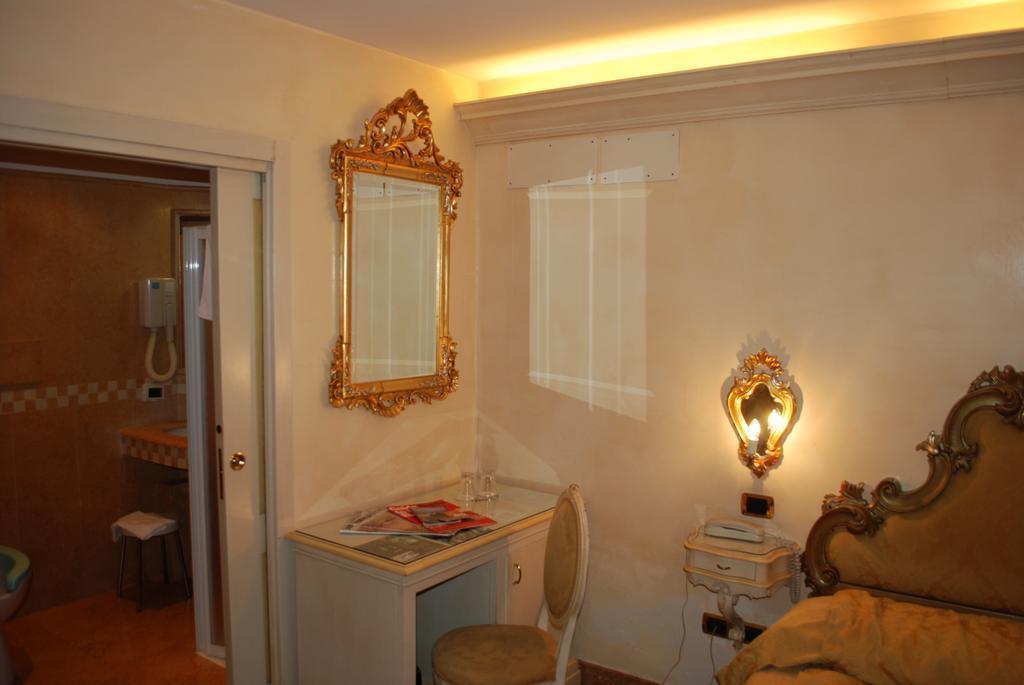 Vecellio 3* суреті