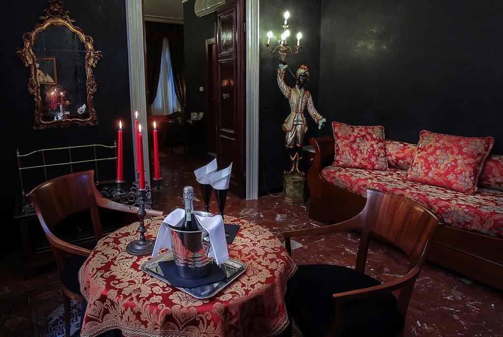 Ca' Alvise 4* қонақ үйі