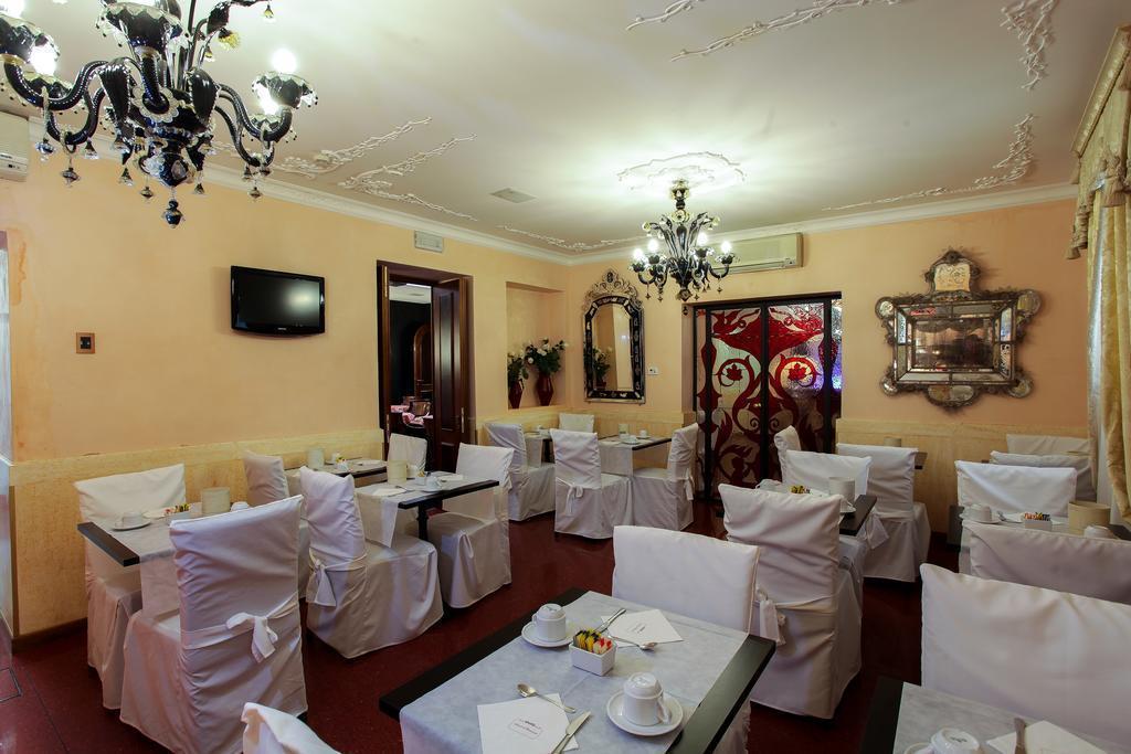 Ca' Alvise 4* суреті