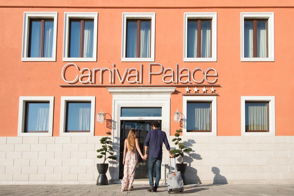 Carnival Palace 4* суреті
