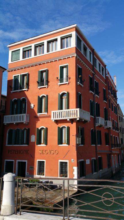 Фото Pensione Seguso 2*