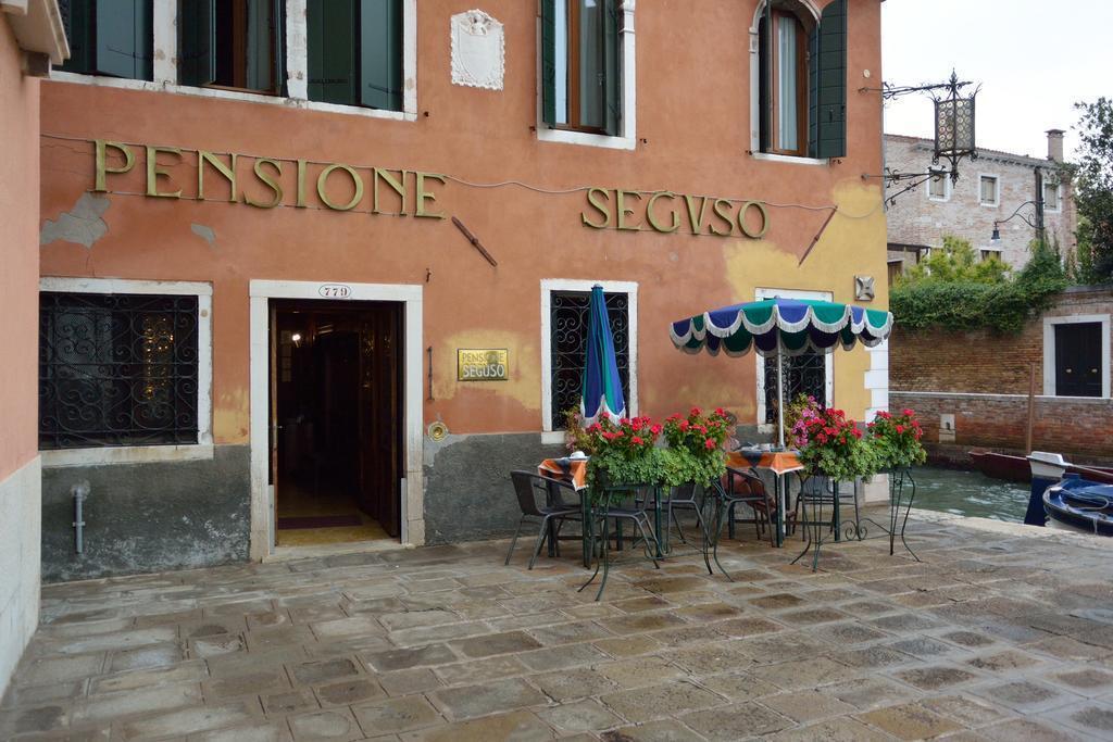 Отель Pensione Seguso 2*