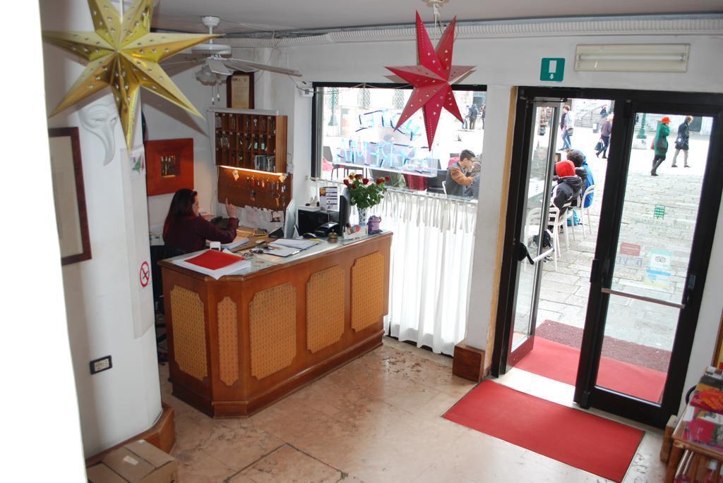 San Geremia Hotel 2* суреті