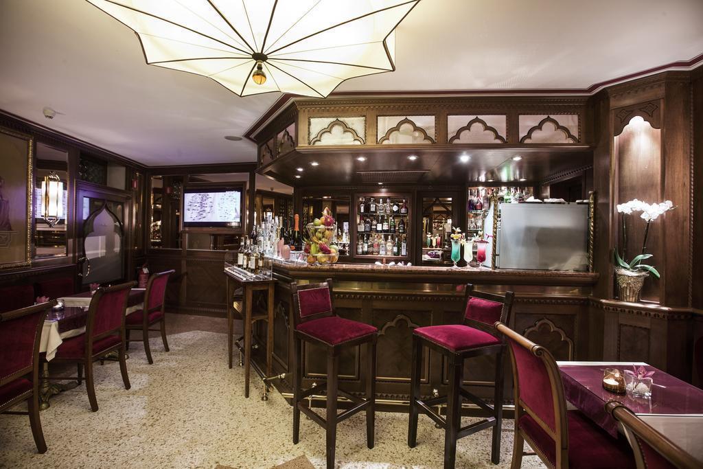 Ai Mori D'oriente 4* қонақ үйі