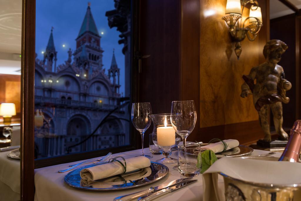 Hotel Concordia 4* қонақ үйі