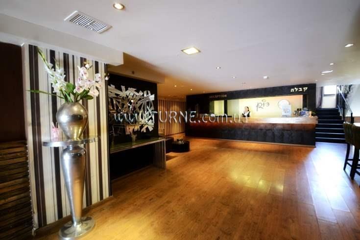 Rio Boutique Hotel Eilat 3* қонақ үйі