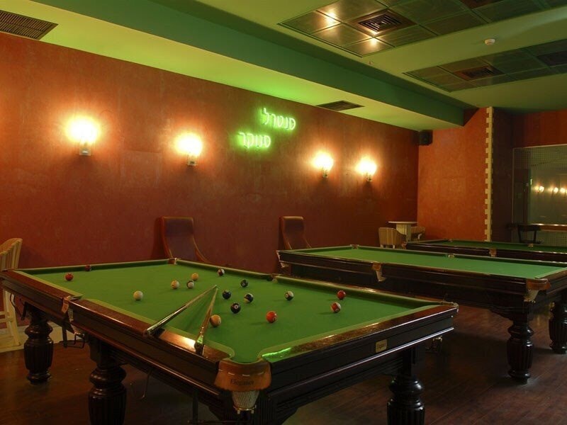 Rimonim Central Park Hotel 3* суреті