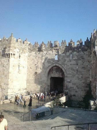 Addar Hotel Jerusalem 4* суреті