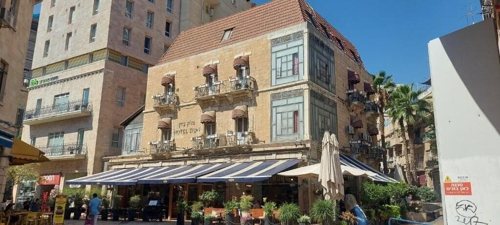 Kikar Zion Hotel Jerusalem 3* қонақ үйі