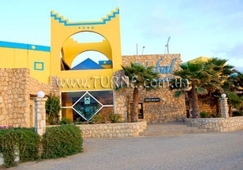 Djadsal Holiday Club 4* суреті