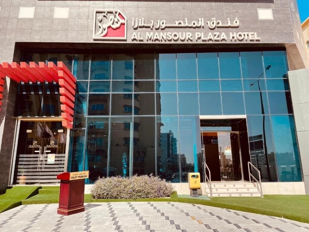 Фото Al Mansour Plaza 4*