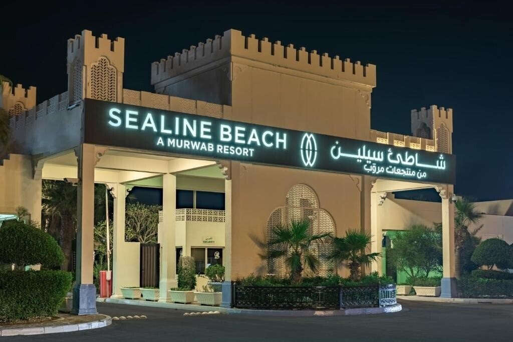 Sealine Beach Resort 5* қонақ үйі